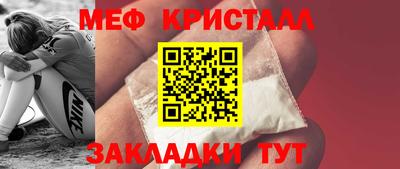 ECSTASY Обь