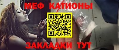 амфетамин Нягань