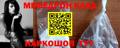 марки lsd Обнинск