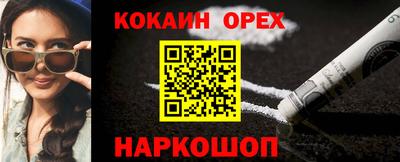 ECSTASY Обь