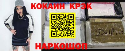 марки lsd Обнинск