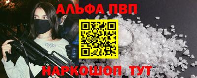 марки lsd Обнинск