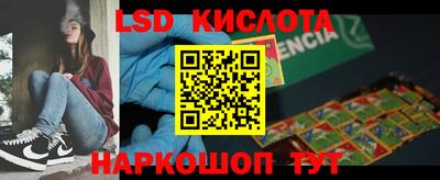 амфетамин Нягань