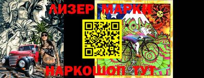 амфетамин Нягань