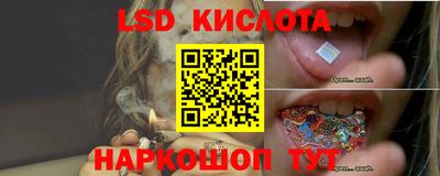 амфетамин Нягань