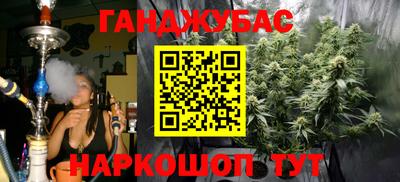 амфетамин Нягань