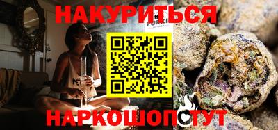амфетамин Нягань