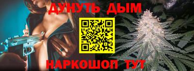 амфетамин Нягань