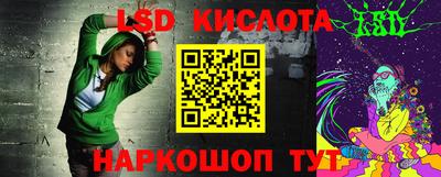 амфетамин Нягань