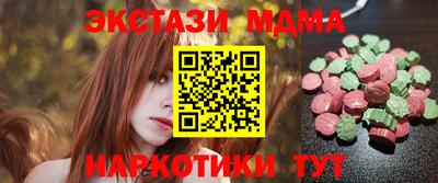 амфетамин Нягань