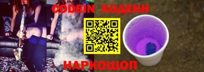 ECSTASY Обь