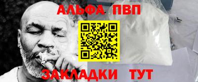 марки lsd Обнинск