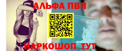 амфетамин Нягань
