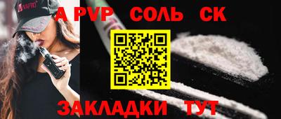 амфетамин Нягань