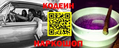 марки lsd Обнинск