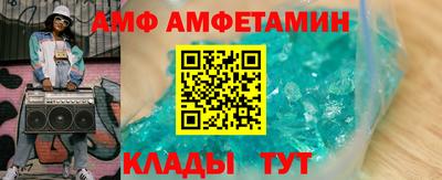 ECSTASY Обь