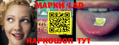 амфетамин Нягань