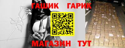 амфетамин Нягань