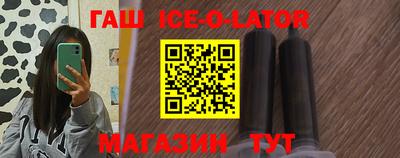 амфетамин Нягань