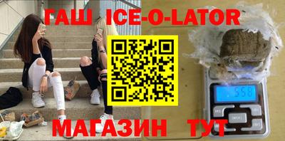 амфетамин Нягань