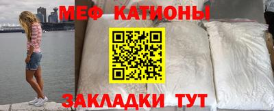 марки lsd Обнинск