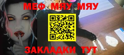 марки lsd Обнинск